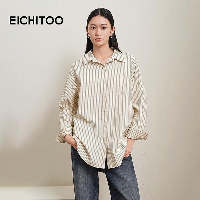 Полосатая рубашка с длинным рукавом EICHITOO