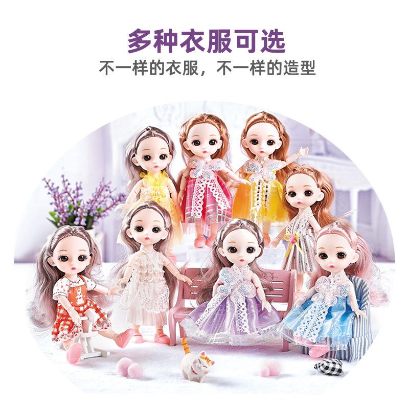 Супер милая 13-суставная кукла-трансформер в костюме принцессы 17 см Bobby Girl игрушка в подарок