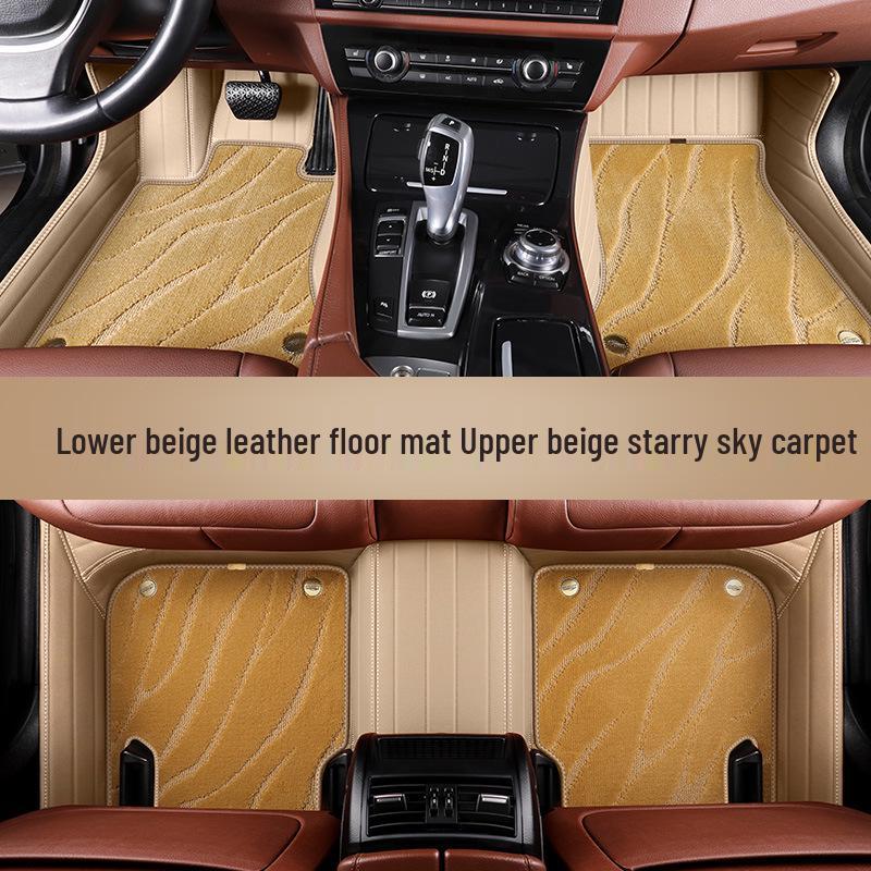 Коврики на пол из натуральной кожи для 22 моделей VW: Magotan, Tiguan L, Teramont X, Passat - Полное покрытие.