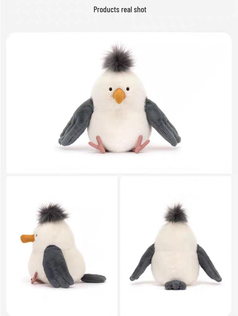 Плюшевая игрушка Птица Чайка - Вдохновленная Jellycat, Популярный праздничный подарок