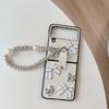 Чехол для телефона Ins Wind Pearl с цепочкой-бантом для Samsung Zflip 7 Flip Vivoxflip Folding