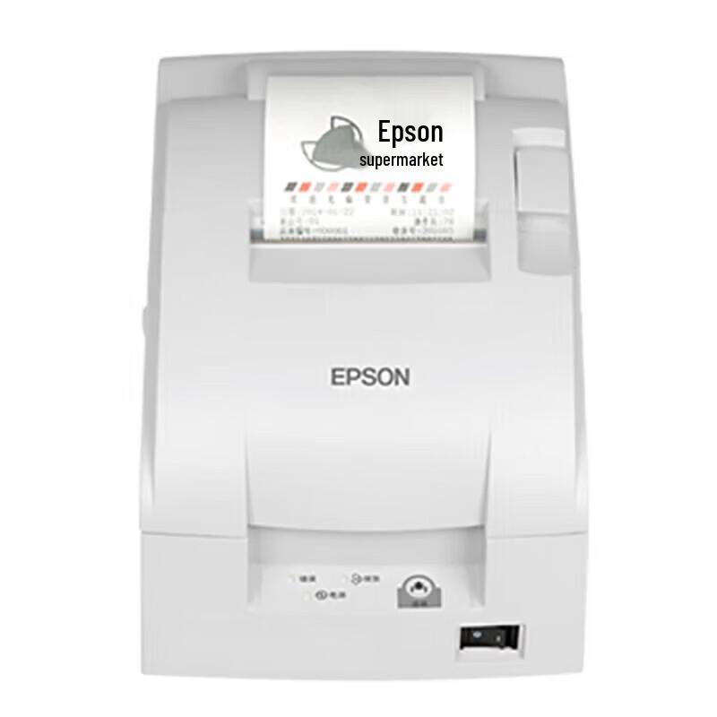 Epson TM-U330B 24-Pin Dot Matrix Receipt Printer CN plug (adapter included)
