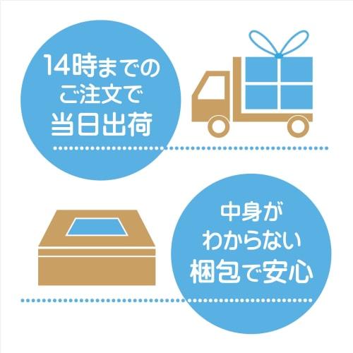 Love Cosmetics Jamu Delicate Essence 50g (Moisturizing Serum for Delicate Areas, Made In Japan)