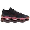 New Nike Air Max Scorpion 'Black Burgundy' Women's DJ4702-004