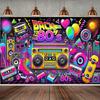 1pc retro 80s background fabric banner suitable for theme parties anniversaries holiday celebrations
