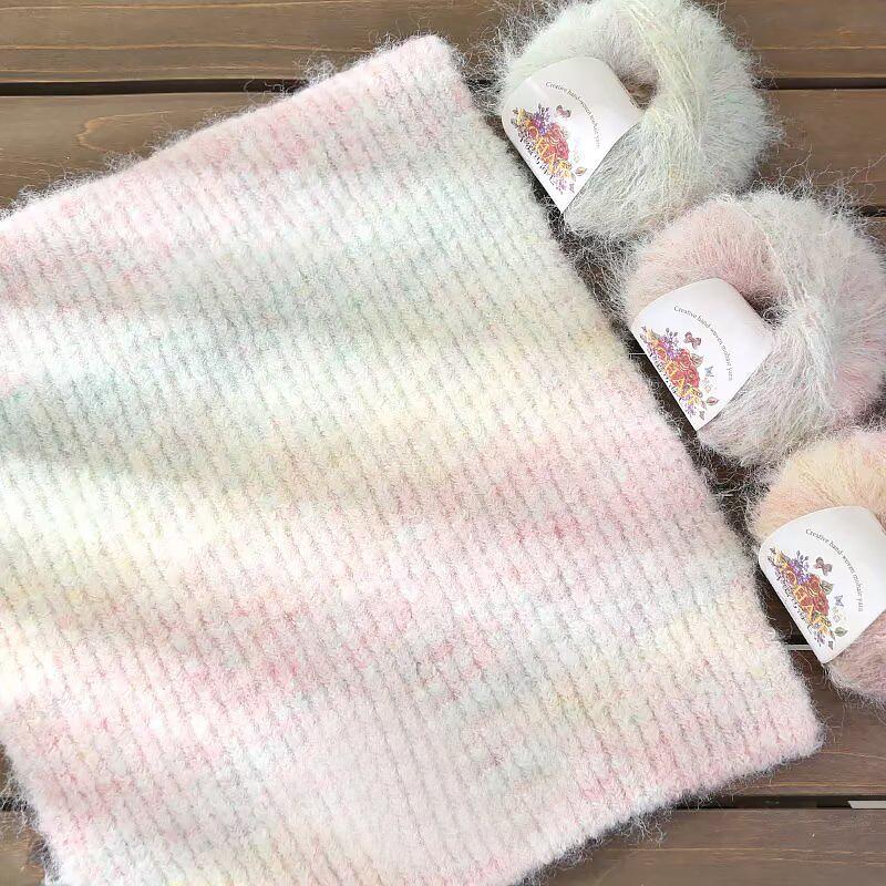25g Multi-Color Mix Knitting Scarves Mohair Weaving Mixed Yarn DIY Long Wool Yarn Comfortable Knitting Fluffy Multicolor