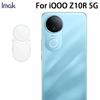 For iQOO Z10R 5G Global Glass IMAK High Definition Integrated Thin Glass Lens Film
