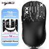 Легкая игровая мышь T68 с тремя режимами, 7 программируемых кнопок, микропереключатель TTC, 12000 точек на дюйм.