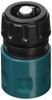Соединитель Makita AR03641540 One-Touch