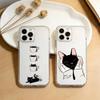 Черный кот Стеклянный Глаз Чехол для Телефона для iPhone 17 16 15 14 13 12 11 Mini Pro Max Plus Прозрачная Крышка