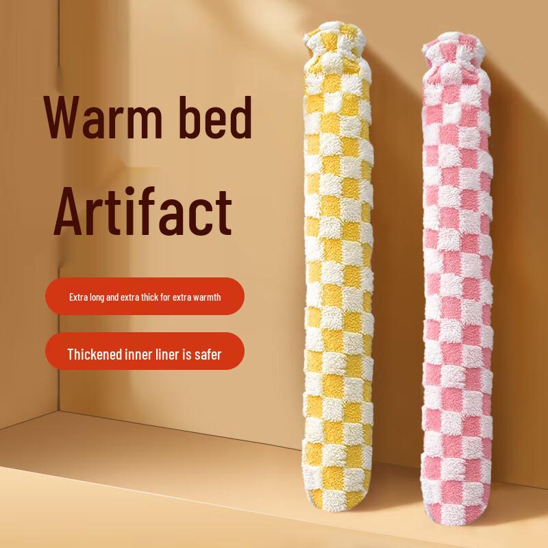 Chang Baosen Faux Fur Long Hot Water Bottle