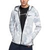Nike Jackets Men's Wolf Gray Hooded Moderate Other AT4695-012
