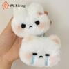 1PCS Cartoon Cute White Rabbit Plush Keychain Kawaii Doll Pendant Backpack Hanging Decoration Car Key Accessorie For Girls Gift