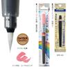 Pentel Art Brush Color Brush Coral Pink Pen, XGFL-165