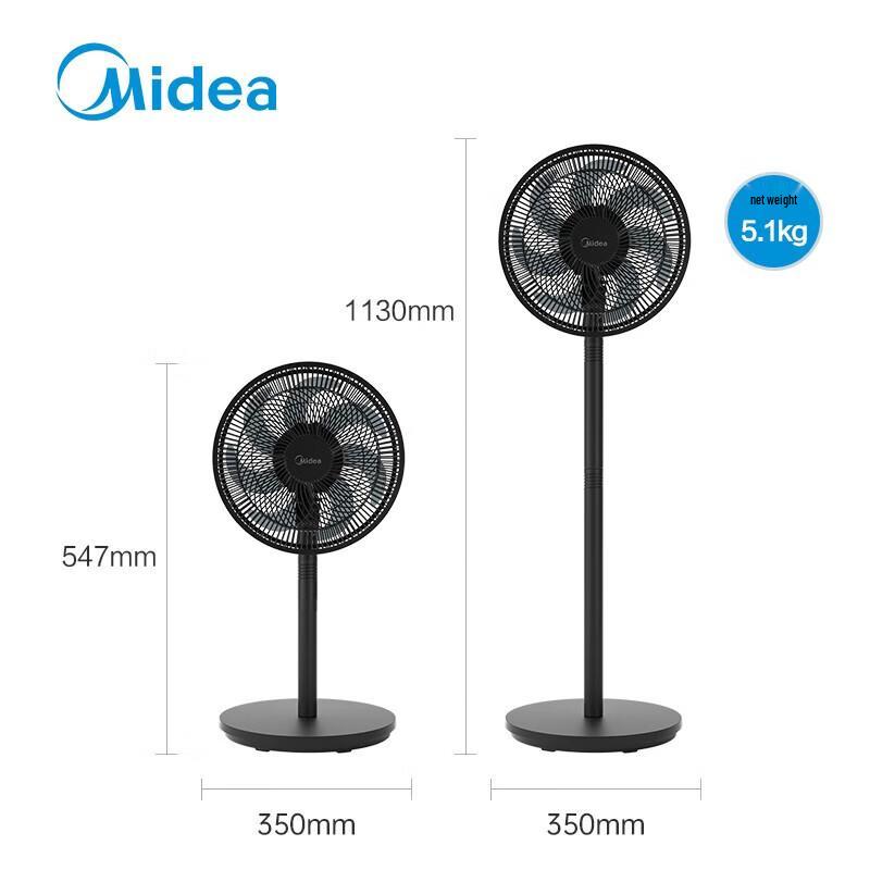 Midea 12-дюймовый электрический вентилятор с 7 лопастями, трансформируемый, с китайской вилкой (адаптер в комплекте)