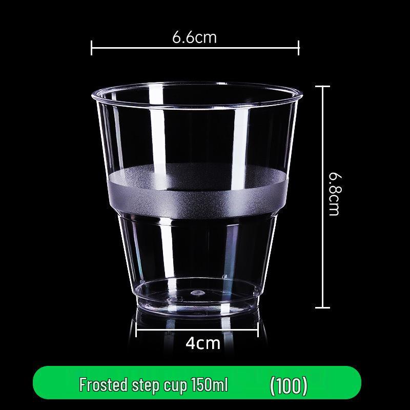 Одноразовые стаканчики Chulü Aviation из твердого пластика - для воды, чая и байцзю