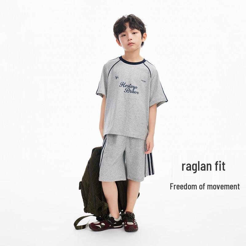 Boys' Color Block Print Sportswear Set