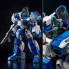 RIOBOT Реджиос Эта Масштаб и АБС Окрашенная Подвижная Фигурка 1/48 AFC-01H (Вторая перепродажа) 1/48 Литой металл, ПВХ,