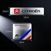Metal Shield Styling Emblem Decal Car Sticker Rear Trunk lid For Citroen C3 C4 C5 Berlingo Saxo C4l Xsara Picass Accessories