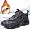 Winter Cotton Shoes New Men's Plush Thick Sole Wear-resistant Versatile Sports and Leisure Warm Snow Boots