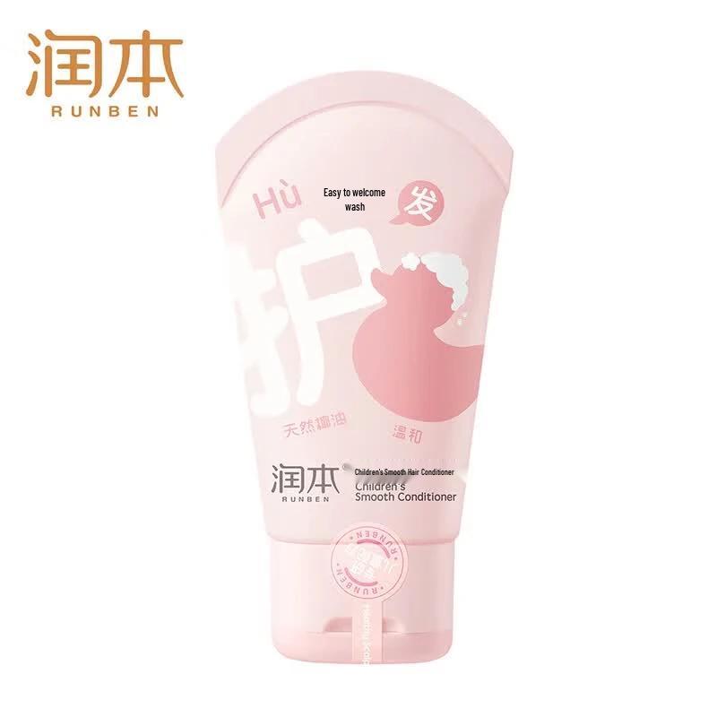 RUNBEN Children's Hair Conditioner (Portable, 60g x 10 Pack)
