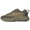 Ozweego Meta Brown - HQ6328