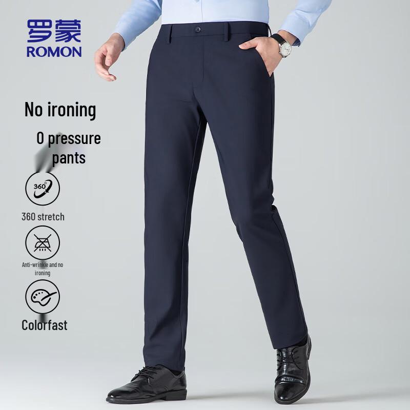 ROMON Мужские брюки прямого кроя 8818H в стиле business casual, тянущиеся