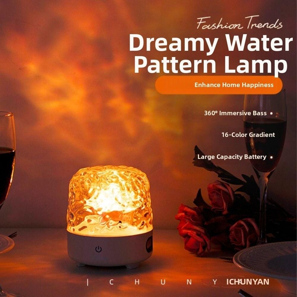 Remote Control Ocean Wave Projector Light Dynamic Water Ripple Night Light Living Room