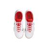 Nike Мужские кроссовки Tiempo Legend 10 Academy IC Ready Pack белые ярко-малиновые черные DV4341-100