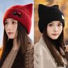 NEW Cat Ear Beanies Skullies Women Winter Warm Plush Cartoon Thermal Cap Korean Girl Outdoor Snow Pullover Hats