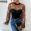 Женские модные повседневные боди с цветочным принтом, с длинным рукавом и круглым вырезом, для весны и осени
