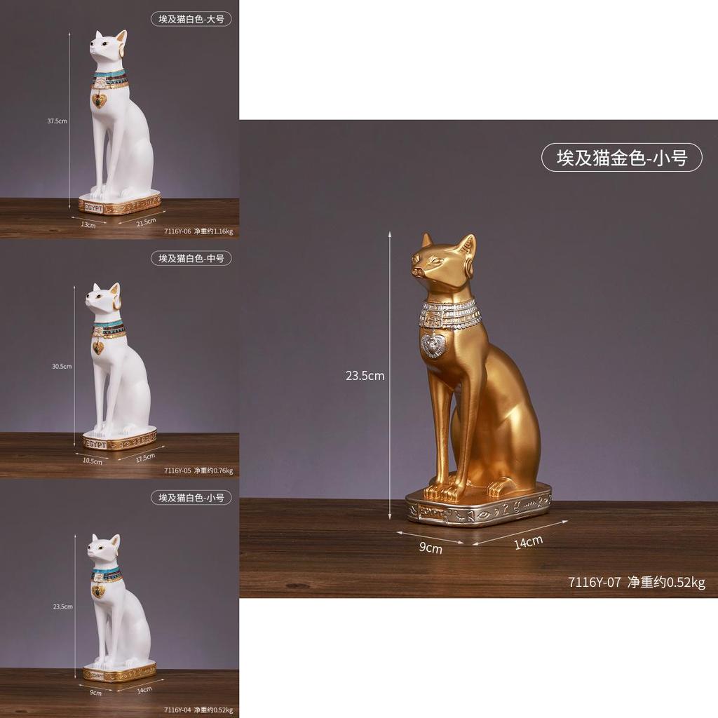 Статуэтка кошки Бастет, изделие из смолы, элегантное настольное украшение, для подарка, коллекционирования