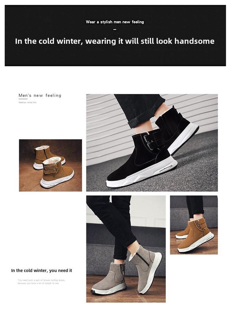 Мужские зимние ботинки: Морозостойкий, водонепроницаемый, утепленный до -40°, толстый бархат согревает, идеально подходит для северо-восточных зим.