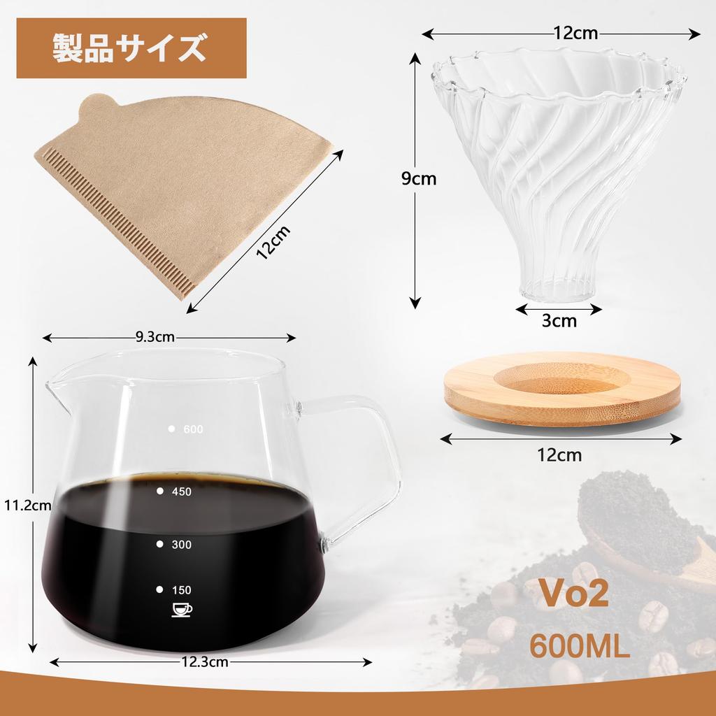 FGIUKC Coffee Glass with Bamboo 600ml Capacity with Serves V60 Coffee Drip Perfect for Cafes and Coffee Shops Server, Heat-Resistant Holder,