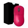 Беспроводная игровая мышь Logitech G PRO X SUPERLIGHT 2