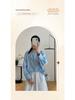 2026 French Design Women's Spring Long Sleeve Jacquard Hollow-Out Cotton Shirt Jacket