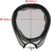 SANLIKE Landing Net, Aluminum Oval Frame, Large Landing Net, Folding Landing Frame, Rubber Coated Net, Small Size