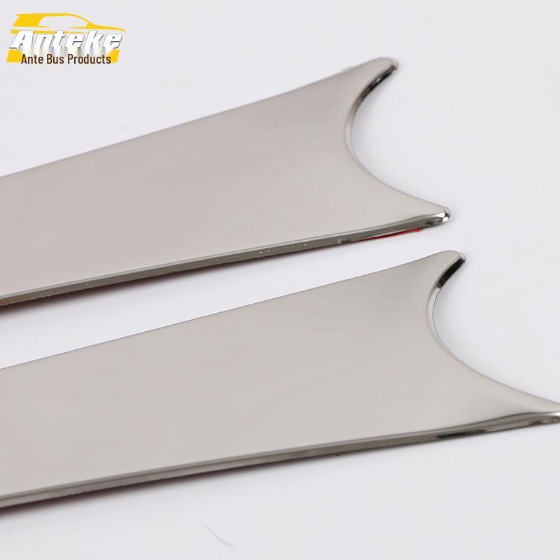 Rear Trim Decorative Strip for New Reina - Fits 17 Models