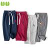 Новые штаны для мальчиков, весенние спортивные штаны, детские брюки, детские хлопковые штаны на гусеничном ходу