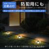 Outdoor Solar Lights, IP68 Waterproof, Recessed Garden Lights, Automatic OnOff, Light Sensor, Solar Panel Charging, High Brightness LED, Easy
