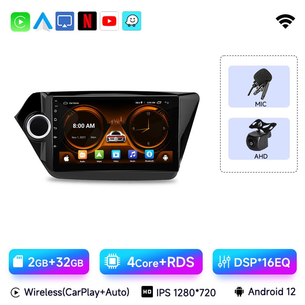 Jiuyu AI Voice 2 din Android Авто Радио Для KIA RIO 3 2011 2012-2016 Carplay 4G Автомобильный Мультимедиа GPS 2din Авто Радио