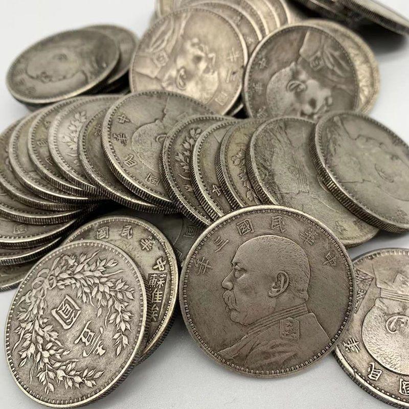 Эксклюзивное коллекционное издание биткойнов Intricate Design — винтажное металлическое круглое произведение искусства, идеальный подарок для энтузиастов юандатоу