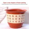 Durable Thickened Flower Pot Large-diameter Imitation Purple Sand Printing Bonsai Flower Pot Fruit Tree Planting Pot