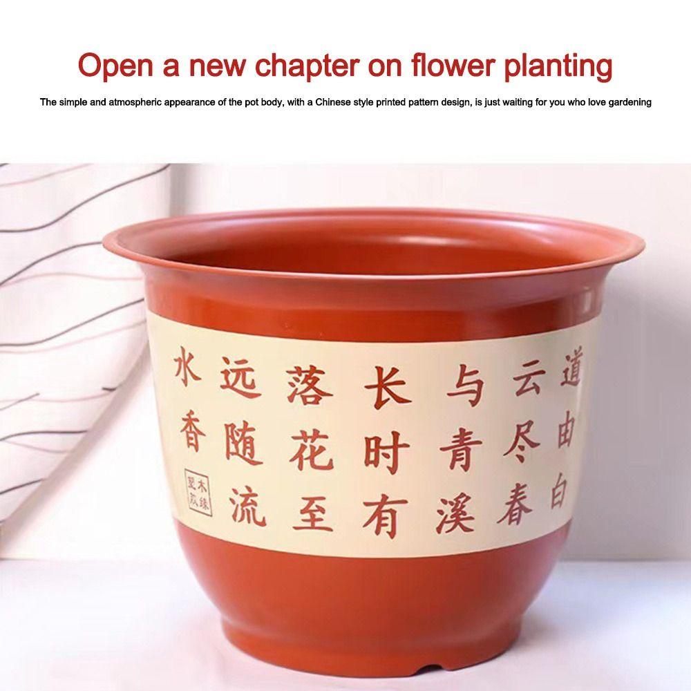 Durable Thickened Flower Pot Large-diameter Imitation Purple Sand Printing Bonsai Flower Pot Fruit Tree Planting Pot