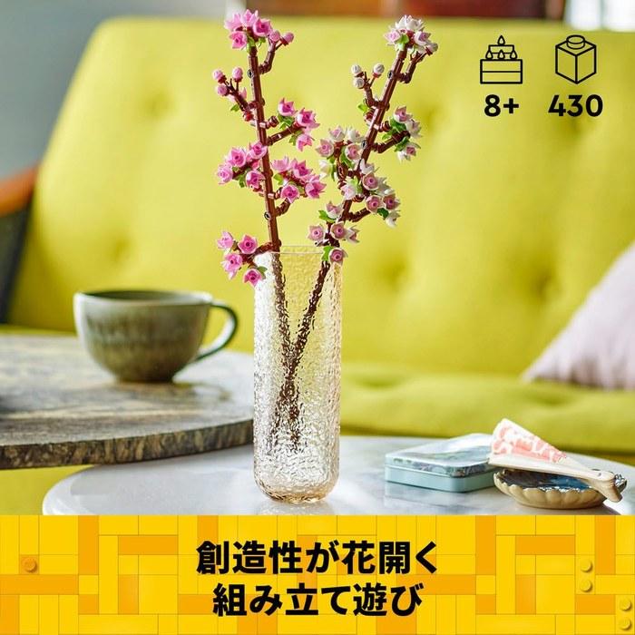 LEGO Botanical Sakura 40725 Multicolor