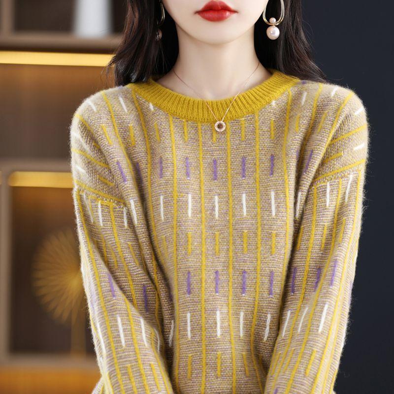 Свободный пуловер с круглым вырезом, женский свитер на осень и зиму 2022, повседневный цветной и универсальный вязаный свитер, пуловер, пальто