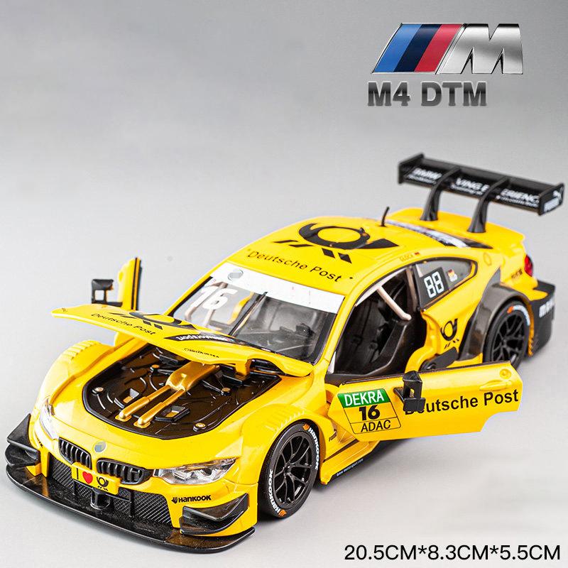 1:24 BMW M6 GT3 M4 BMW CSL Racing Car Free Wheeling High Light Sport Racing Car Model Toy Diecast Metal Alloy Miniature Replica