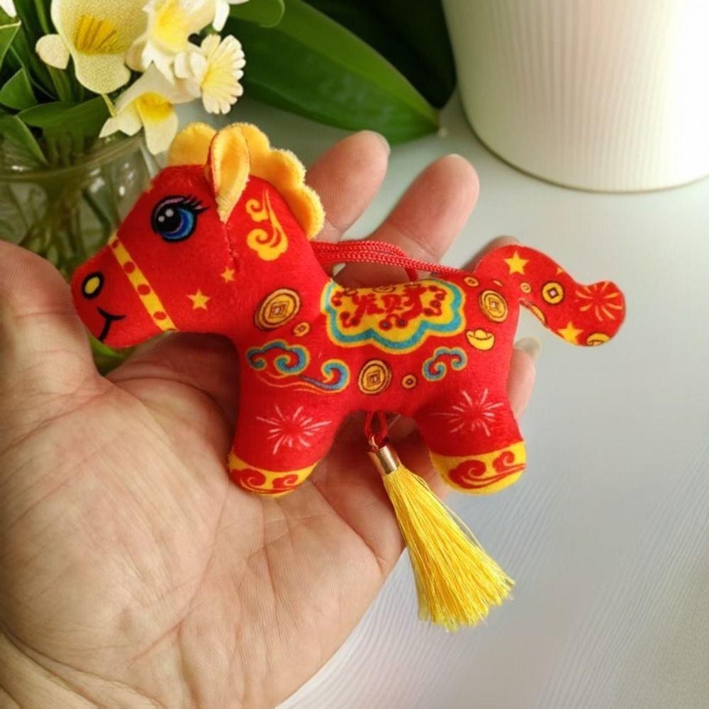 Cute Stuffed Animal Keyring Mascot Dolls Cartoon Steed Doll Zodiac Pony Figurine  Year of Horse