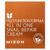 All-in-one Snail Repair Cream, 75Ml(2.53Fl Oz)