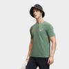 FILA T Shirt Men's Alkaline Green A11M427115FGN